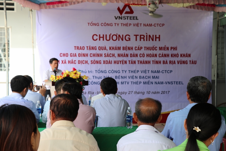 Công ty TNHH MTV Thép Miền Nam-VNSteel cùng VNSTEEL tổ chức tặng quà, khám bệnh, cấp thuốc cho nhân dân địa phương tỉnh Bà Rịa-Vũng Tàu năm 2017