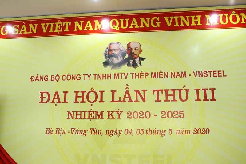 Đại  hội Đảng bộ Công ty TNHH MTV THÉP MIỀN NAM - VNSTEEL Lần thứ III, nhiệm kỳ (2020-2025)