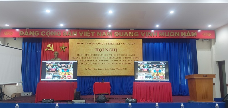 Hội nghị triển khai nghiên cứu,  học tập nội dung cuốn sách của đồng chí Tổng Bí thư Nguyễn Phú Trọng về phòng, chống tham nhũng, tiêu cực