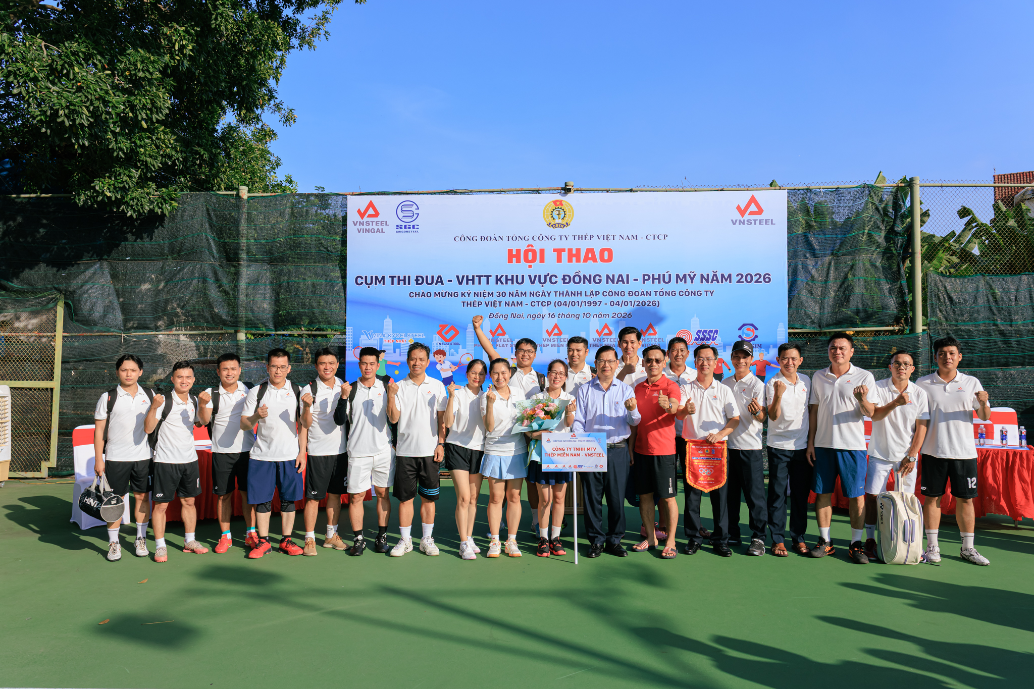 Thép Miền Nam tham gia cụm Văn Hóa – Thể Thao khu vực Đồng Nai – Phú Mỹ năm 2026: Đoàn kết, giao lưu và gặt hái nhiều thành tích